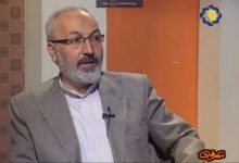 نفس از دیدگاه مولوی