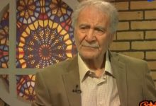 دعای فارابی در قطع تعلق خاکی