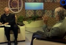 آشنایی با کلمات مکنونه فیض کاشانی