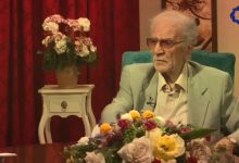 آگاهی آغاز و انجام هستی