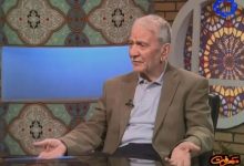 هستی‌شناسی ابن سینا