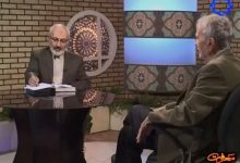 جسم در حد ذات پیوسته است که اگر گسسته بودی، قابل ابعاد نبودی