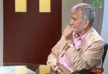 تفسیر نیستان در مثنوی معنوی