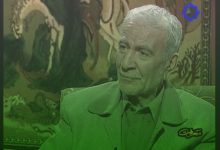 منشا اختیار چیست؟