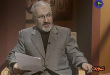 رویت و کلام خدا با حضرت موسی (ع)