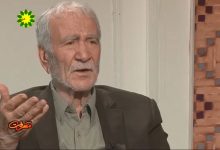 انسان آیینه تمام نمای هستی است